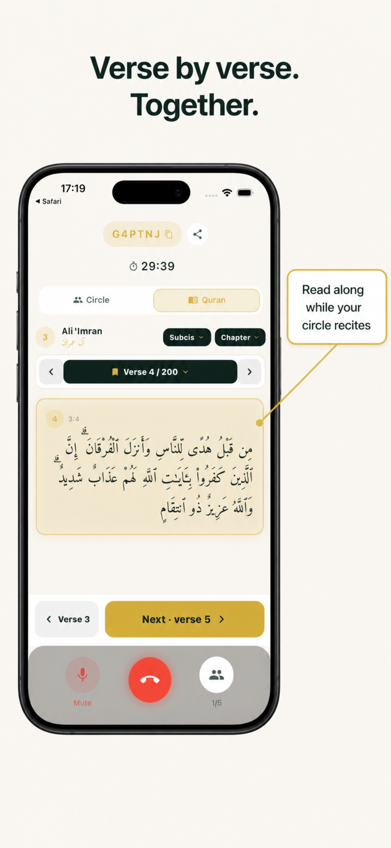 The full Mushaf, inside every circle